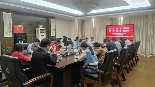 ζ^(q)(w)I(y)öơʮ(w)yTh֧_չ(lin)W(xu)(dng)D4