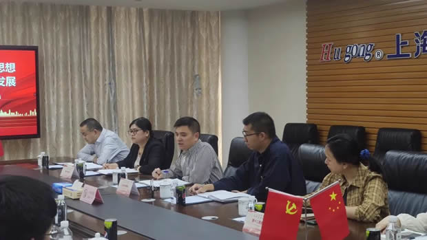 ζ^(q)(w)I(y)öơʮ(w)yTh֧_չ(lin)W(xu)(dng)D5